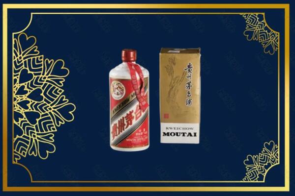 封开县回收巽风茅台酒