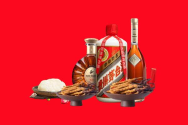 封开县烟酒回收礼品