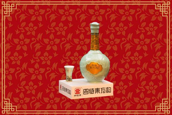 封开县回收四特酒