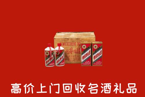 封开县回收铁盖茅台酒