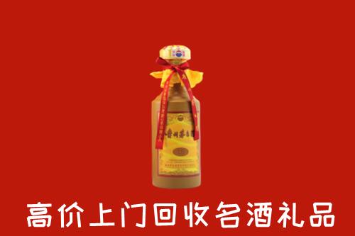 封开县回收十五年茅台酒