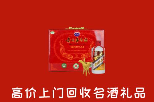 封开县回收茅台酒瓶