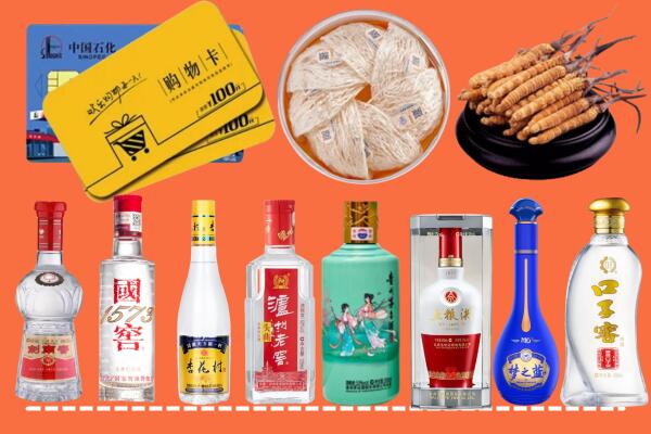 封开县回收烟酒